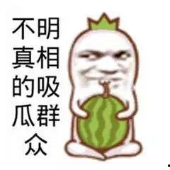 吃瓜群众网页在线观看视频,揭秘“吃瓜群众”在线观看视频的火爆现象