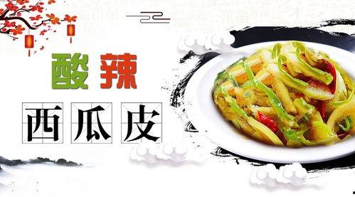 娱乐吃瓜酱素食小说