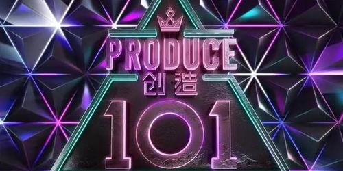 泛娱乐 创造101,揭秘创造101的奇迹之路