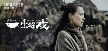 轻娱乐电影视频,轻喜剧电影带你笑翻天